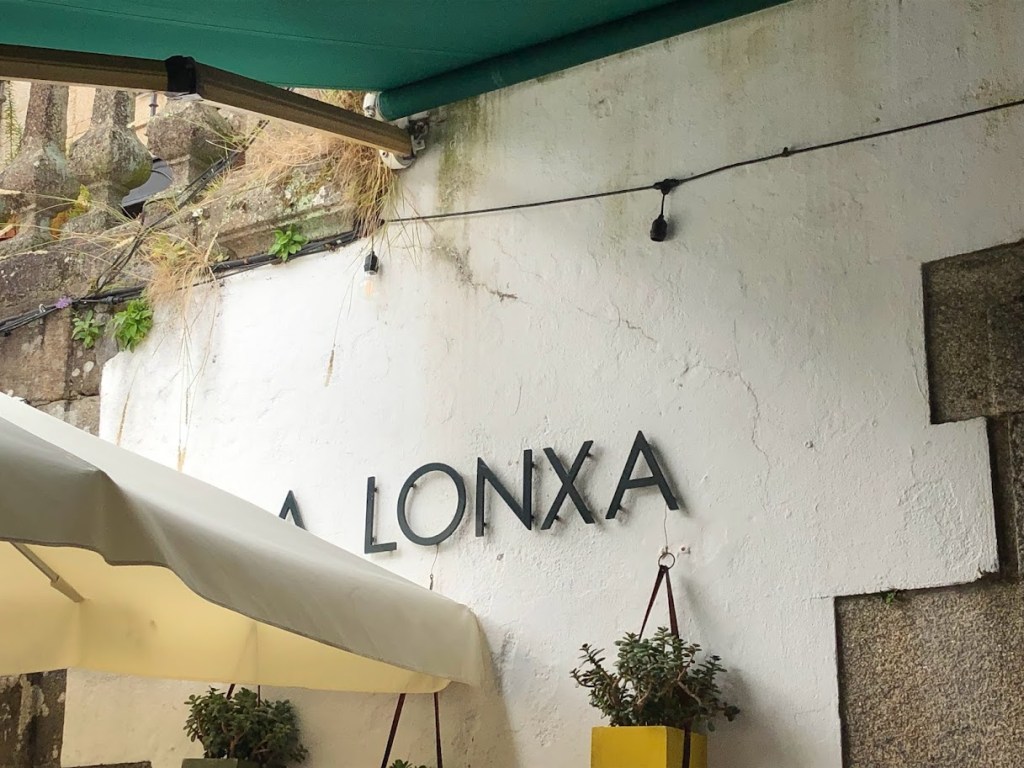 A Lonxa do Mercado, (Santiago de&nbsp;Compostela)