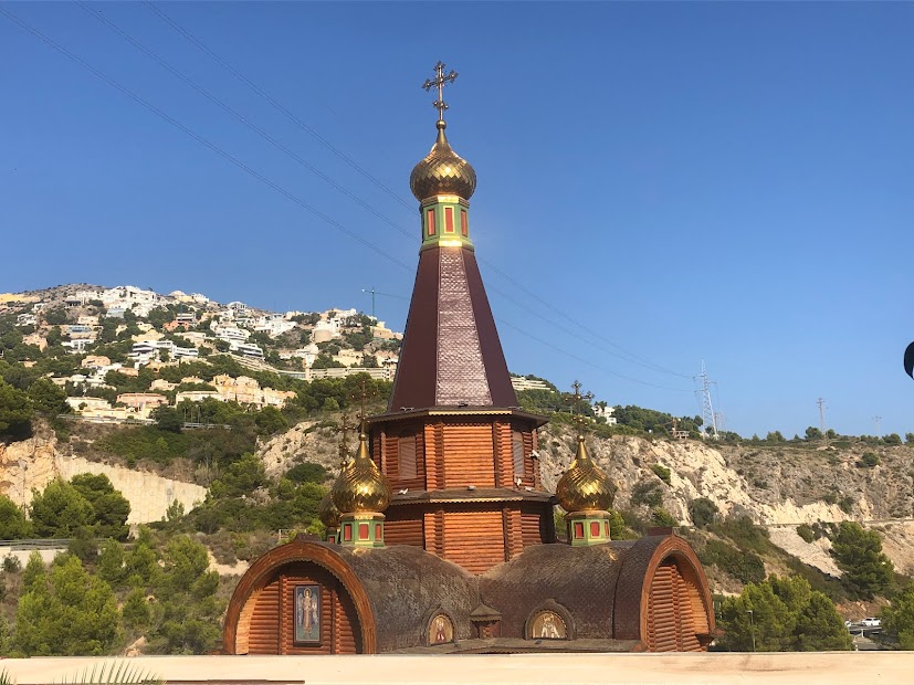 Iglesia Ortodoxa Arcángel Miguel,&nbsp;(Altea)